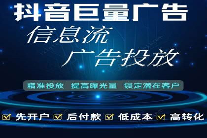 SEM竞价实战案例：提升品牌知名度